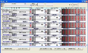 ������ЃA�C�e�B�E�A�v���[�`