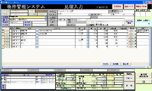 ������ЃA�C�e�B�E�A�v���[�`