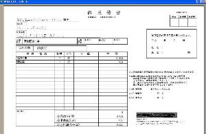 ������ЃA�C�e�B�E�A�v���[�`