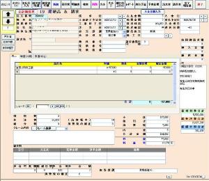 ������ЃA�C�e�B�E�A�v���[�`