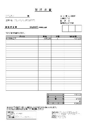 ������ЃA�C�e�B�E�A�v���[�`