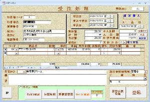 ������ЃA�C�e�B�E�A�v���[�`