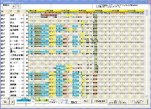 ������ЃA�C�e�B�E�A�v���[�`