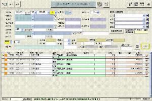 ������ЃA�C�e�B�E�A�v���[�`