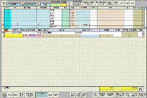 ������ЃA�C�e�B�E�A�v���[�`